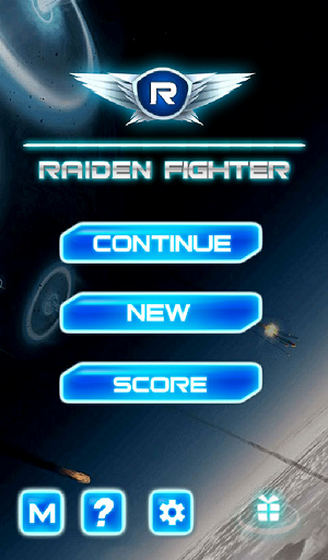Raiden 2 arcade rom download